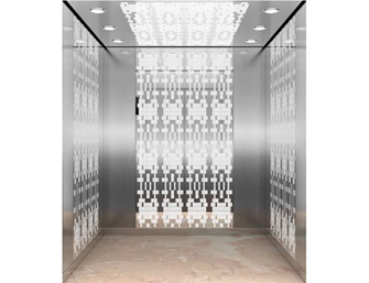 Fast Elevators: Leading the Way to a New Era of Mobility